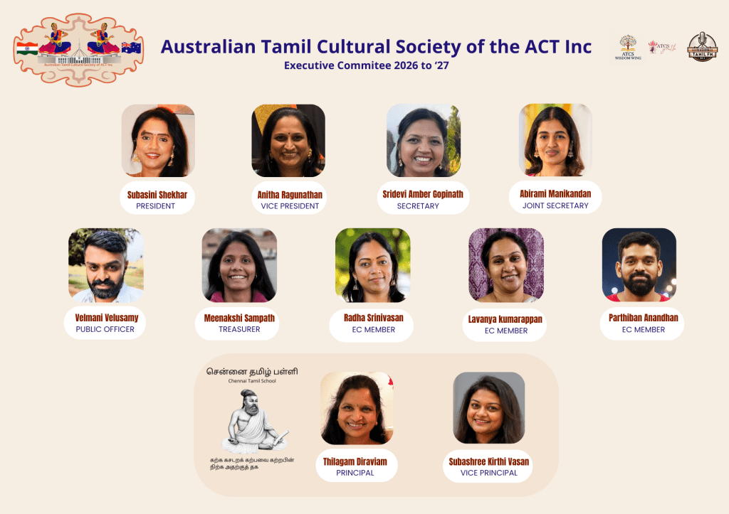 ATCS Executive Committee 2026-27