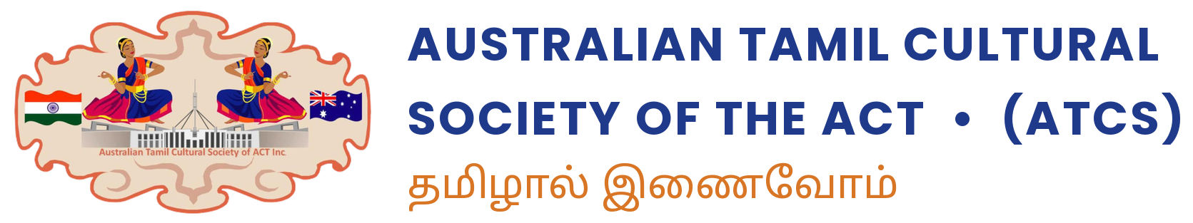 Australian Tamil Cultural Society (ATCS)